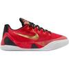 Nike Kobe 9 EM Protro China GS IM9569-600 Size 3.5Y-7Y