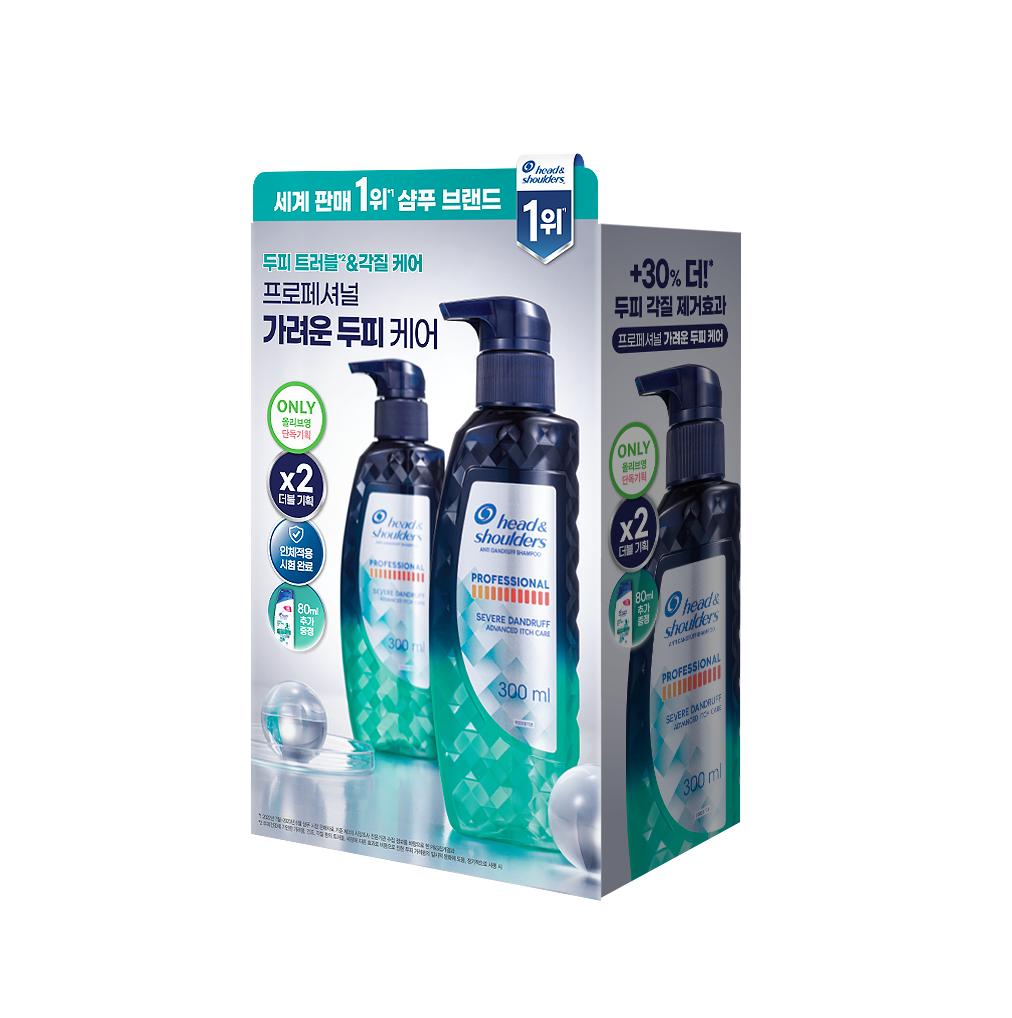 Head and Shoulders Shampoo 300ml Double + 80mL Special Offer 2 Types To Choose (Oil Control/Garyo Scalp Care)