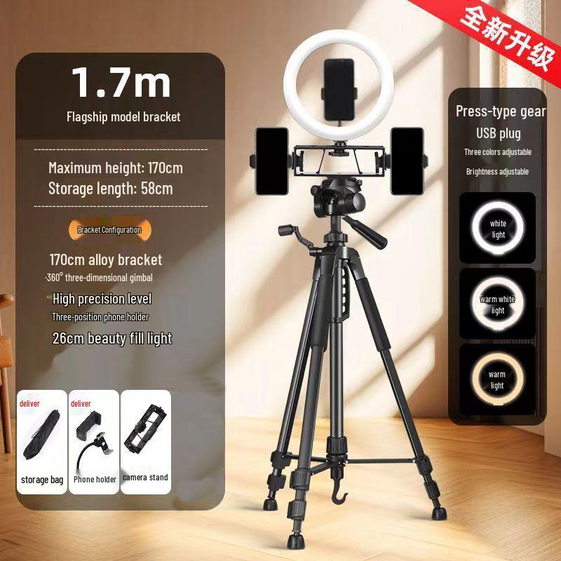 Universal Floor-Standing Tripod Phone Holder for Outdoor Live Streaming & Mirrorless Cameras