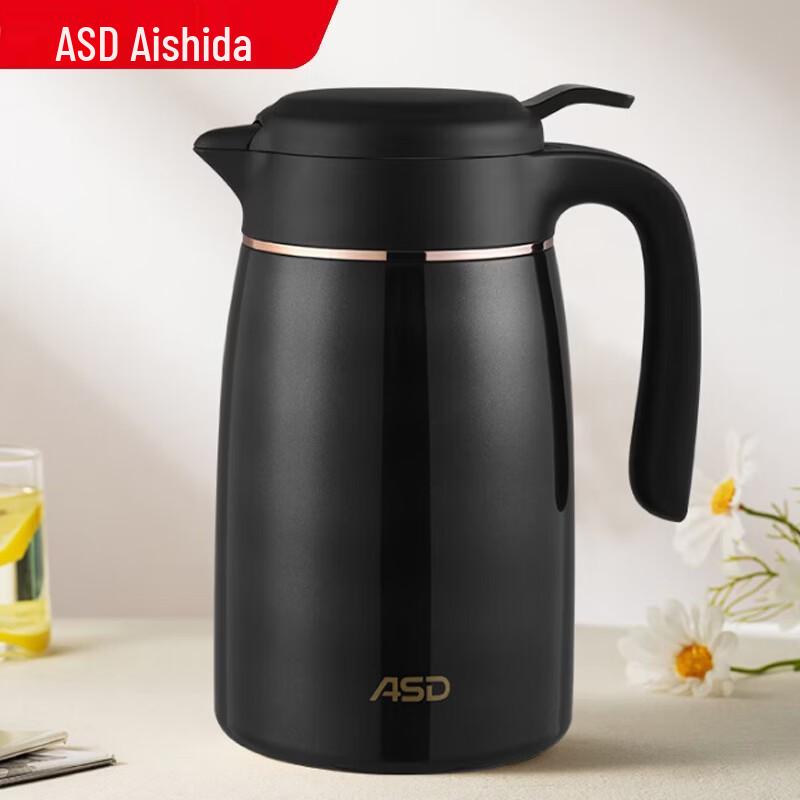 ASD 304 Stainless Steel Vacuum Flask