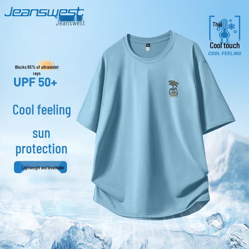 Jeanswest Men s UPF50+ Ice Silk Cooling T-Shirt M
