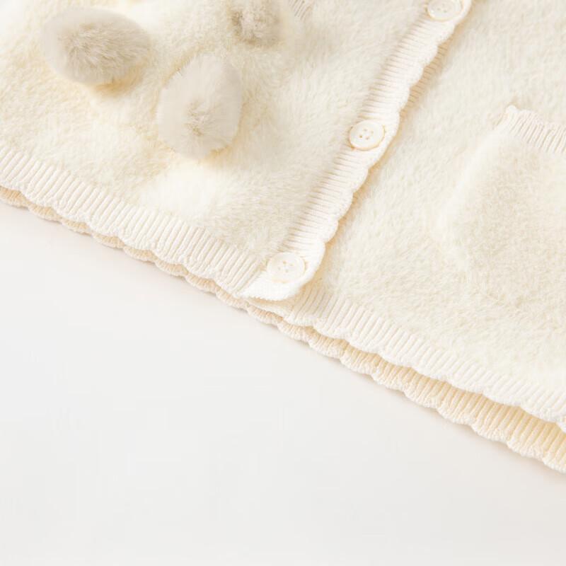 DAVE & BELLA Girls' Spring Knit Cardigan
