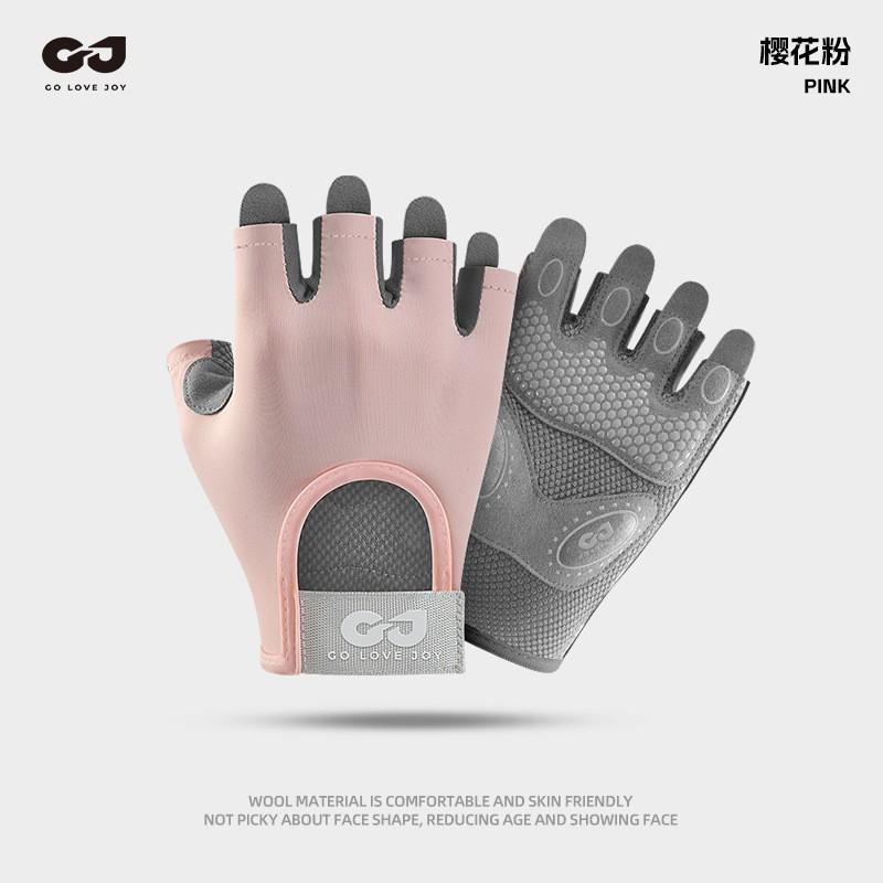 Womens Lightweight Half-Finger Gym Gloves Fitness Training Yoga Weightlifting Breathable Anti-Slip Grip S M L