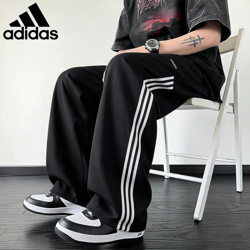 Adidas Men's Autumn Casual Straight-Leg Sweatpants KX5235