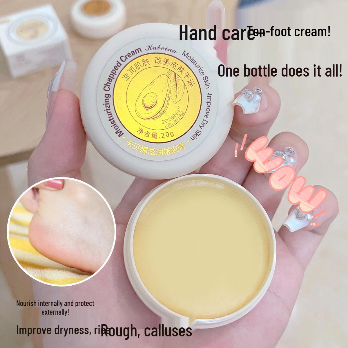 

Kabeina Крем от потрескавшейся кожи 20 г: Увлажняющий, Гидратирующий, Крем от сухости и трещин для рук, ног и пяток. Успокаивающий и питательный.