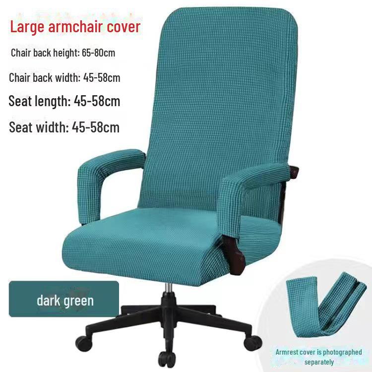 Office Chair Cover Set: Includes Elastic Covers for Swivel, Boss, and Conference Room Chairs, with Seat Cushion, Back, and Armrest Protection.