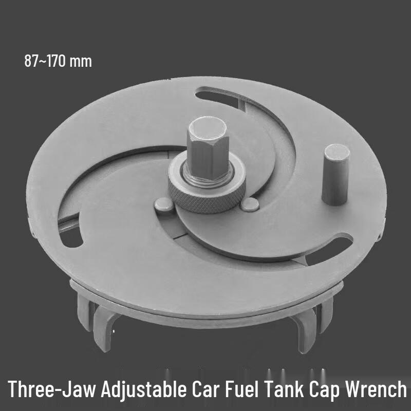 Adjustable Three-Jaw Fuel Tank Cap Wrench CN plug (adapter included)