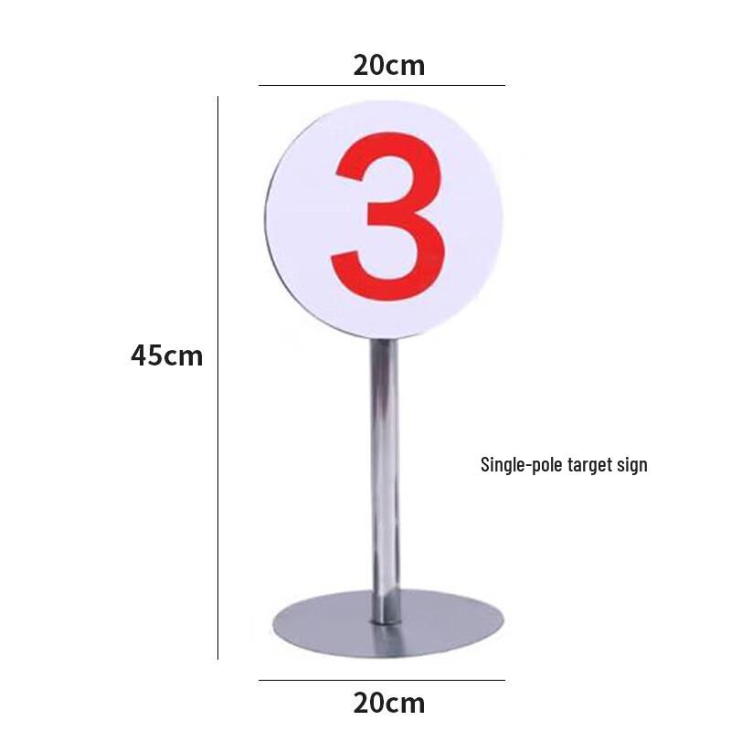 Shooting Range Number Marker Sign