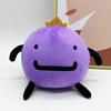 Bambola di peluche, regalo giocattolo, cartone animato, bambola di pezza per bambini, cuscino regalo per bambini