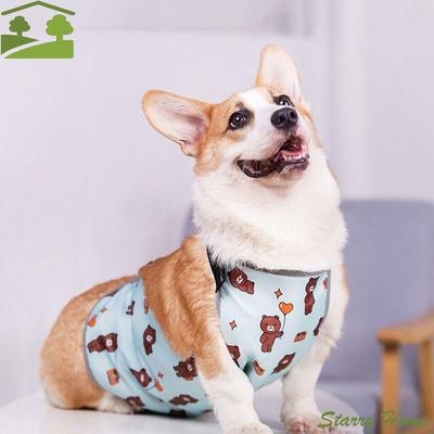 Waterproof Dog Belly Protection Clothing Anti-dirty Breathable Cat Sterilization Suit Dog Bib Dog Belly Cover Summer