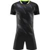 Football Uniform Suit Men'S Team Uniform College Student Sports Jersey Football Men'S 5029 World Cup Quick Drying
