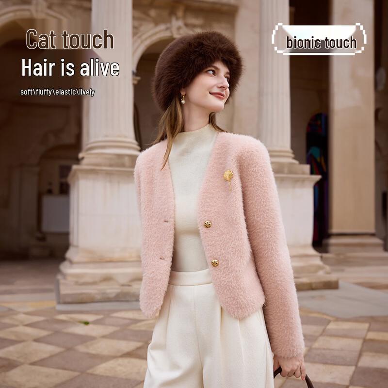 Women's Faux Fur Plush Short Coat