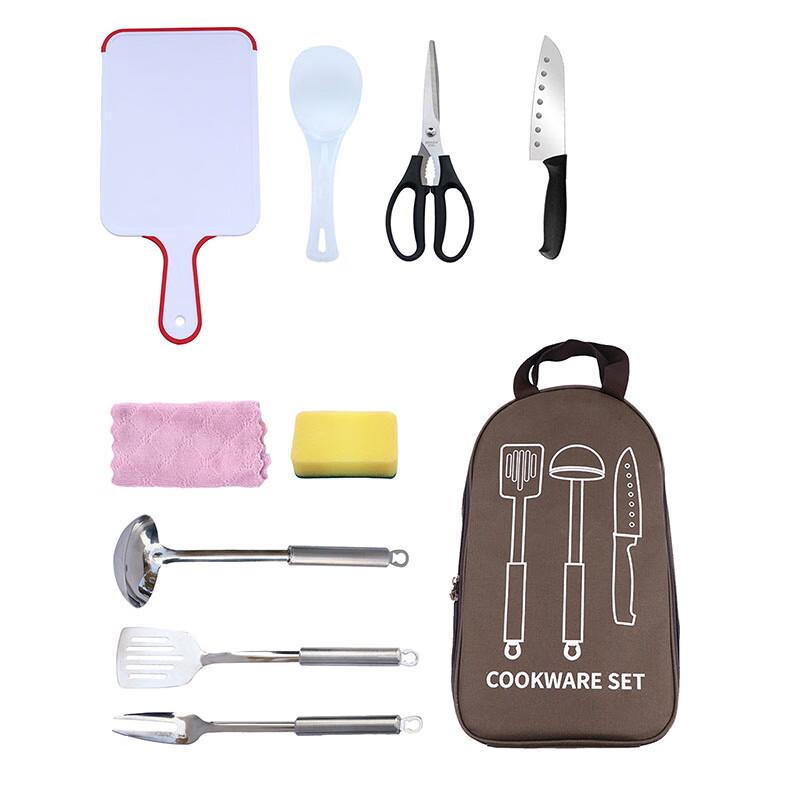 Outdoor Portable Picnic Bag Set