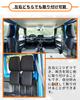 Suzuki Jimny Jimny Sierra JB74 Headrest Headrest ABS Custom Interior Easy Accessories JB64, Holder, Storage, Black, Parts, Installation,
