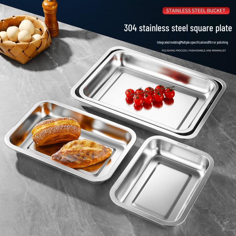 

GuRou Food Grade 304 Stainless Steel Deep Rectangular Tray
