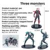 Monster No8 Pvc Action Figure With Special Effects For Anime Collectors