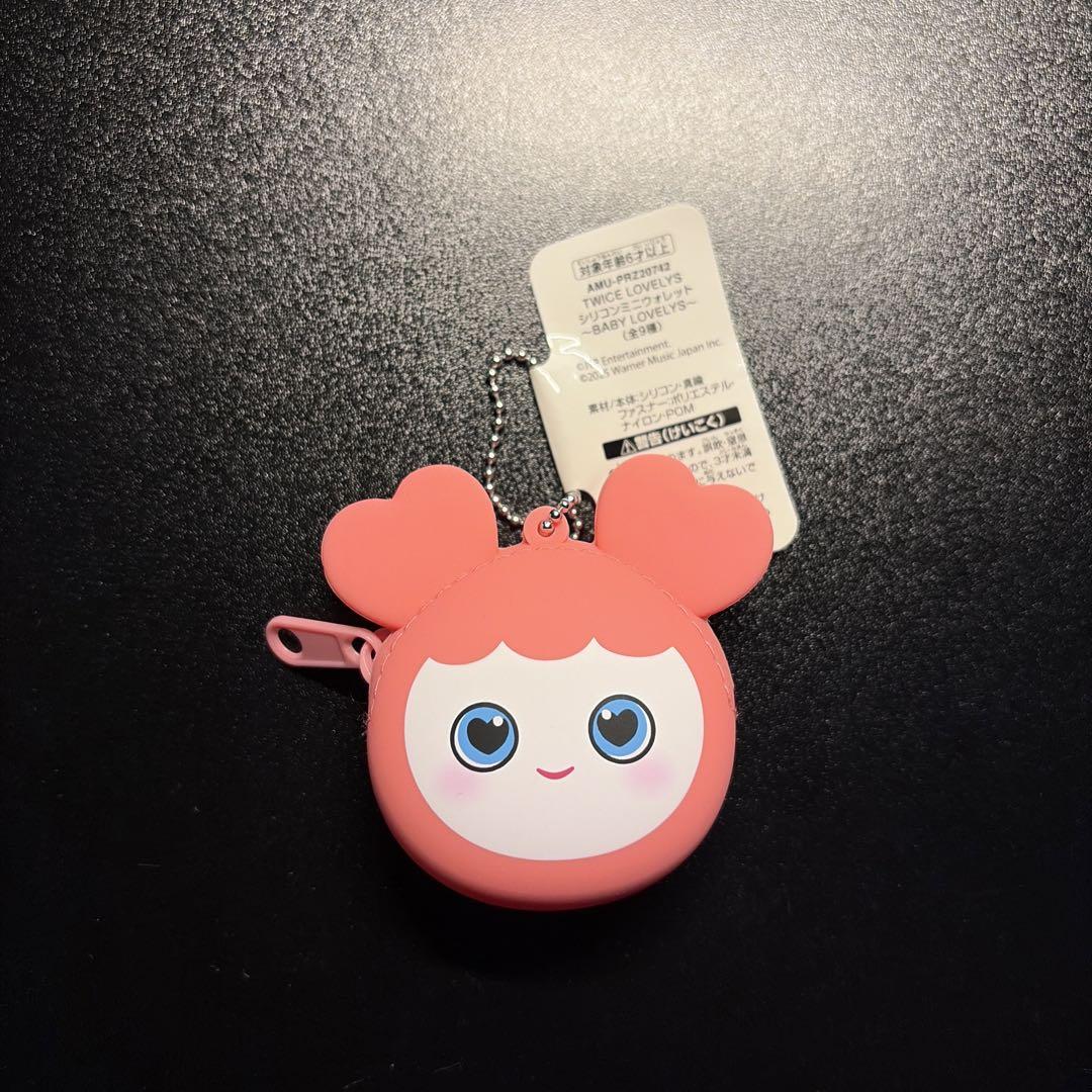 

[USED] Final Discount TWICE LOVELYS Silicone Mini Wallet Momo GIGO