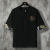 Lockeres Herren-Leinen-T-Shirt Kurzarm Bestickt Baumwoll-Leinen Oberteil Modisches Sommer Hanfu Stil Freizeithemd