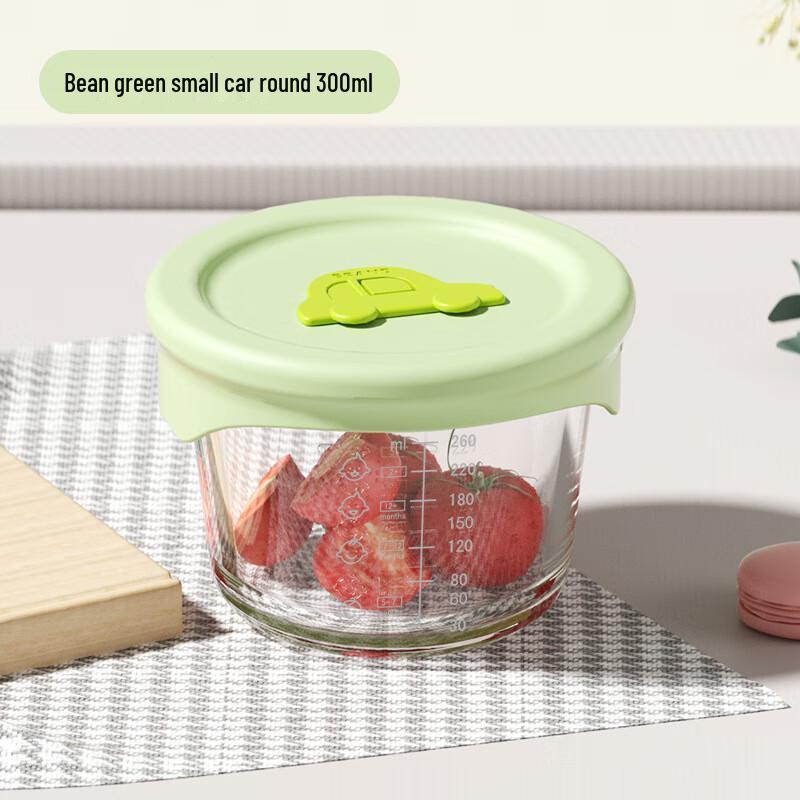 Kids  High-Temperature Resistant Steaming Food Container 300ml
