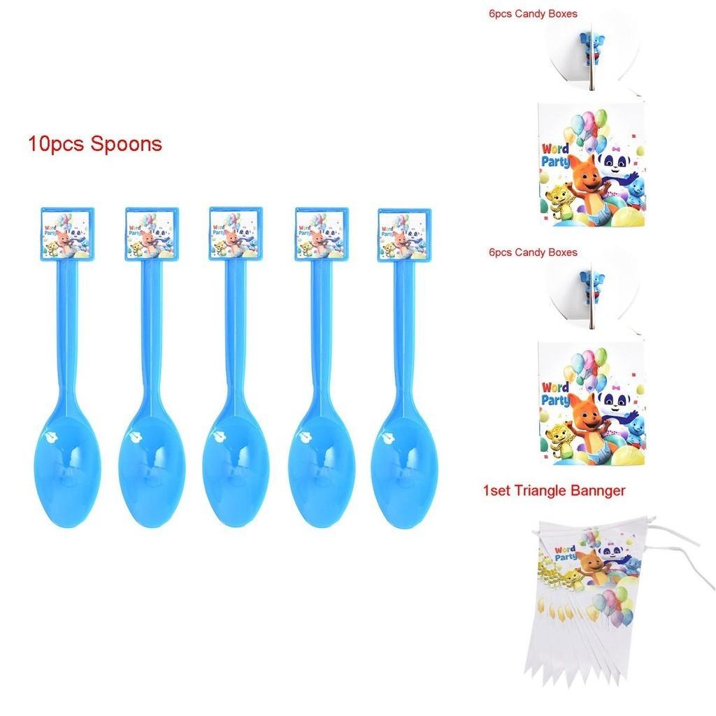 Word Party Theme Party Supplies Set With Colorful Plates Cups And Happy Birthday Banner For Kids Celebrations