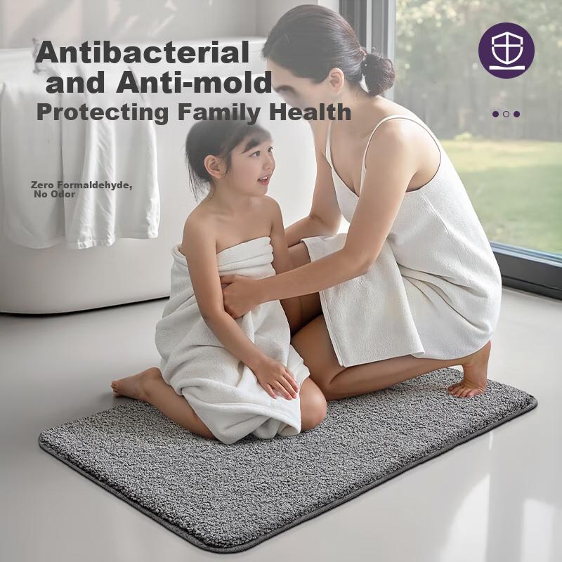 DeXi Bathroom Doorway Absorbent Mat, Toilet And Bathroom Foot Mat, Non-Slip Water-Absorbing Floor Mat, 50x80cm