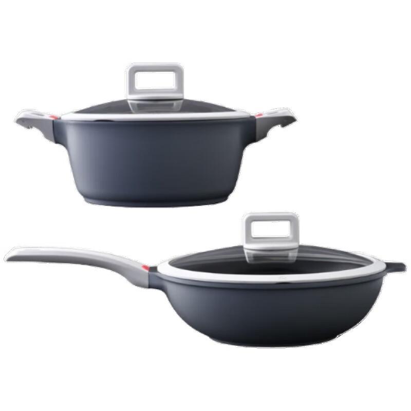 

Efal Prestige Non-stick Cookware Set