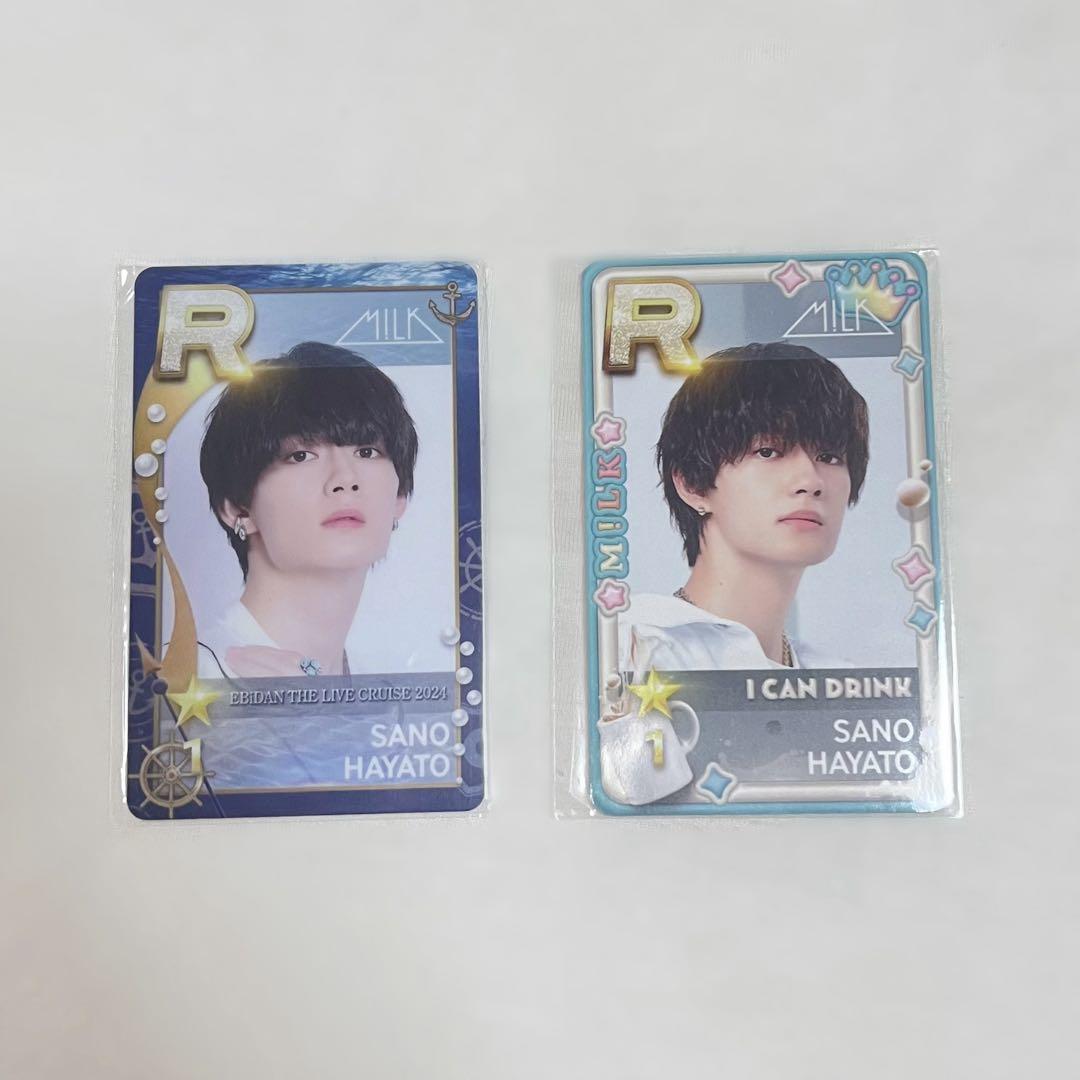 

[USED] M!LK Sano Hayato EBiDAN Shusu Ebi Real Card