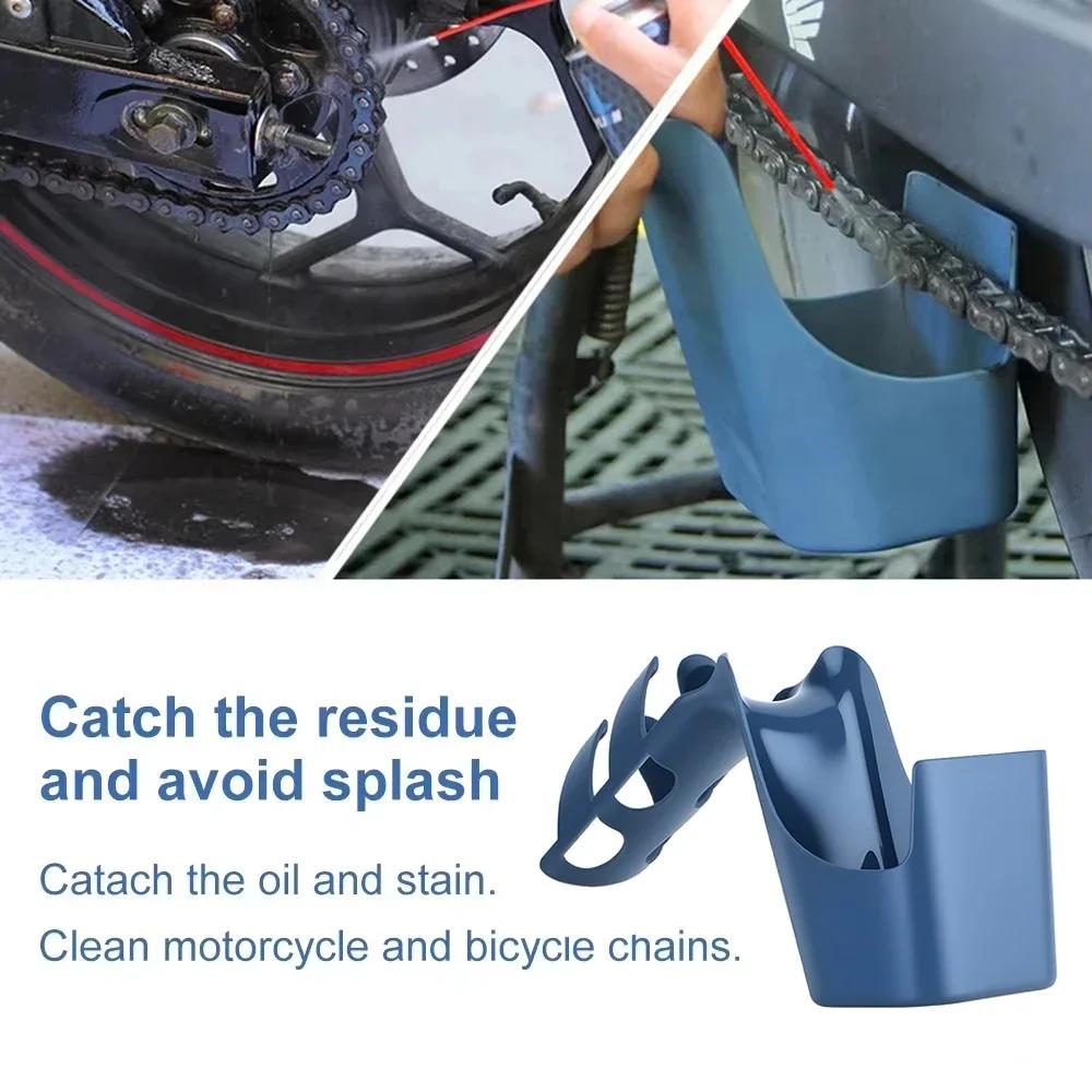 NEW Motorcycle Bicycle Oil Stain Storage Tool Box Chain Cleaner Anti-Splash Tool Set with Chain Oil for Vehicle Maintenance