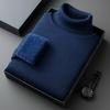 Autumn/Winter 2025 Men's High-Neck Wool Blend Plush-Lined Sweater