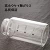 Seasoning Bottle Sugar Salt Container Seasoning Container Salt and Pepper Shaker 200ml