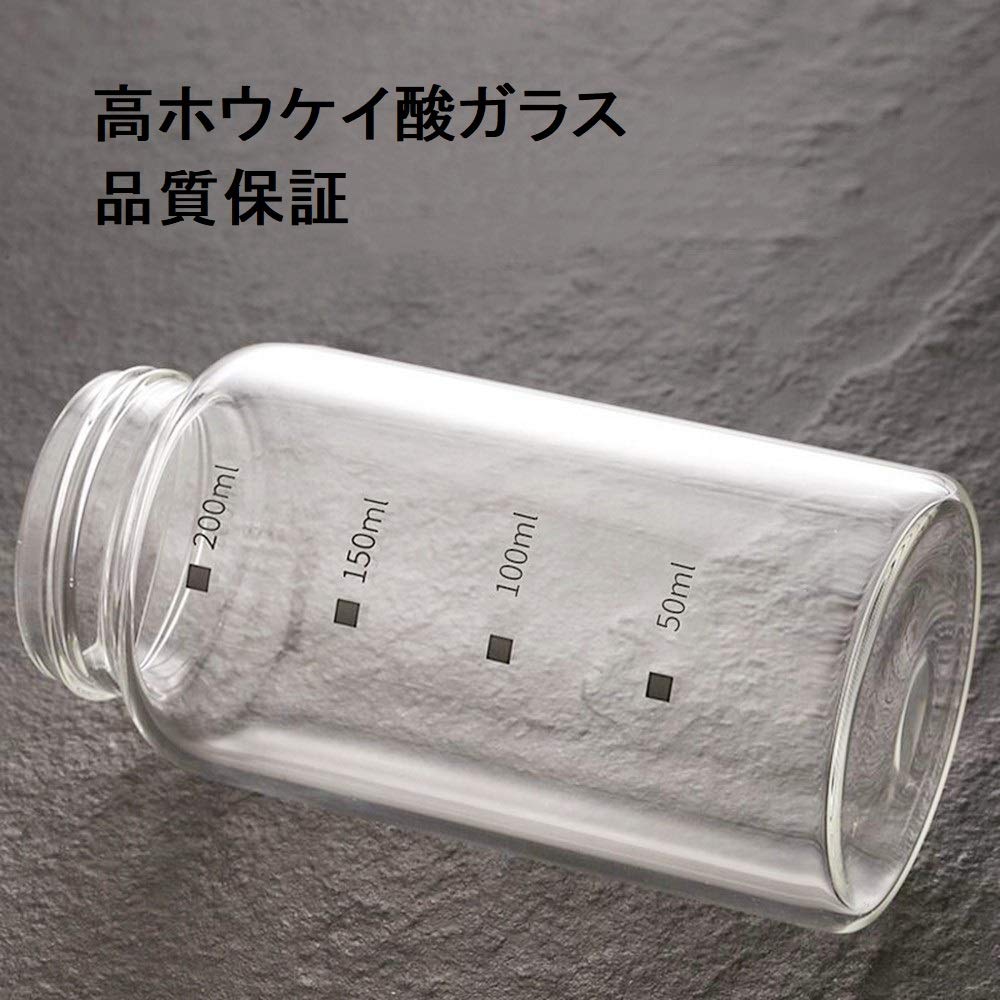 Seasoning Bottle Sugar Salt Container Seasoning Container Salt and Pepper Shaker 200ml