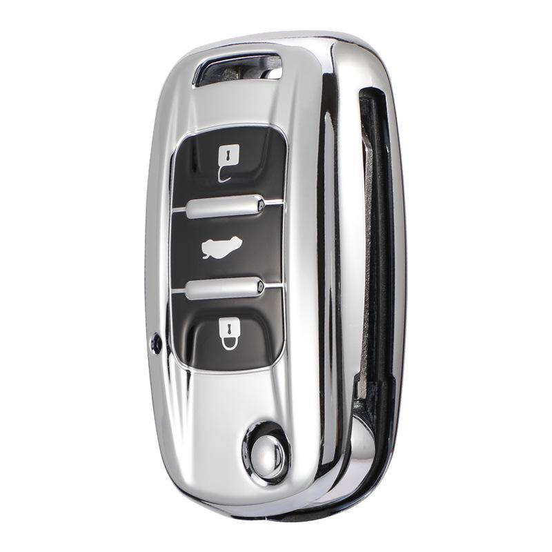 Compatible Key Case for Wuling Hongguang S/MINI S3/S1 & Zhiguang PLUS