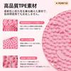 Meewtun Foot Reflexology Shiatsu Board with Foot Walking Foot Foot Use Mat, Socks, Reflexology, Shiatsu, Mat, Press, Slimming, Ergonomic, Round,