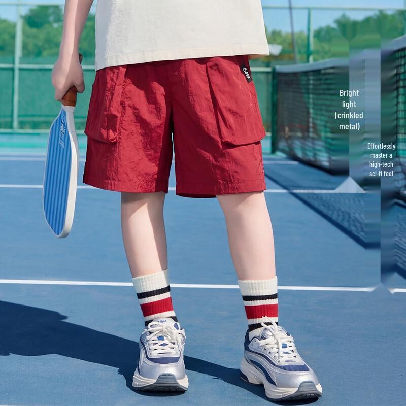 Boys' Summer Cargo Shorts