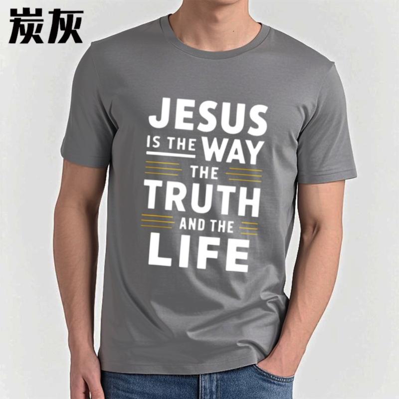 Cotton Tshirt Workout For Her O Neck Tshirt Black Jesus Is The Way The Truth And The Life Hiphop Unisex Tees Unisex Teeshirt
