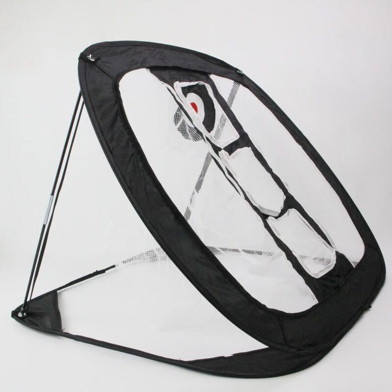 Foldable Indoor/Outdoor Golf Chipping Practice Net