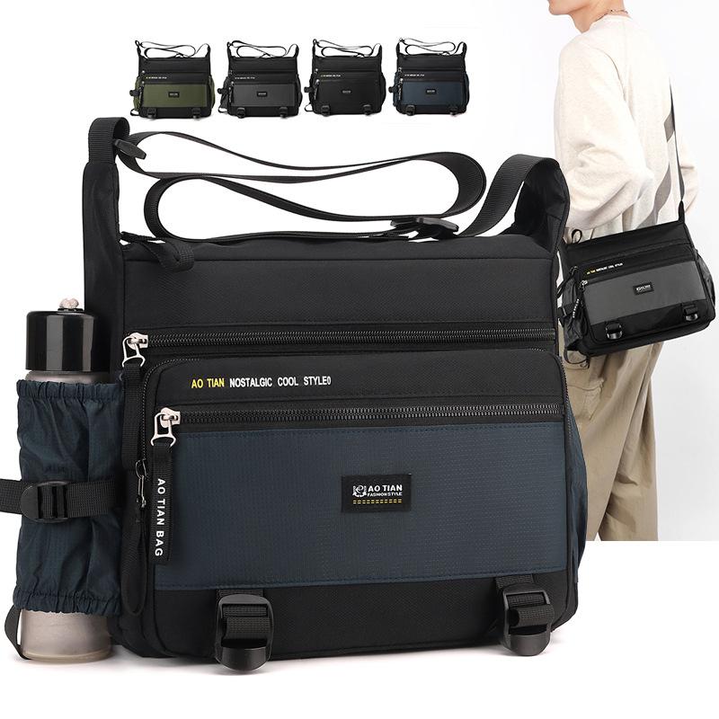 Casual Sports Men's Large Capacity Multi-compartment Shoulder Bag