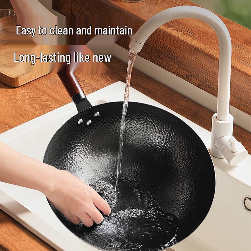 Supor Wrought Iron Non-Stick Wok