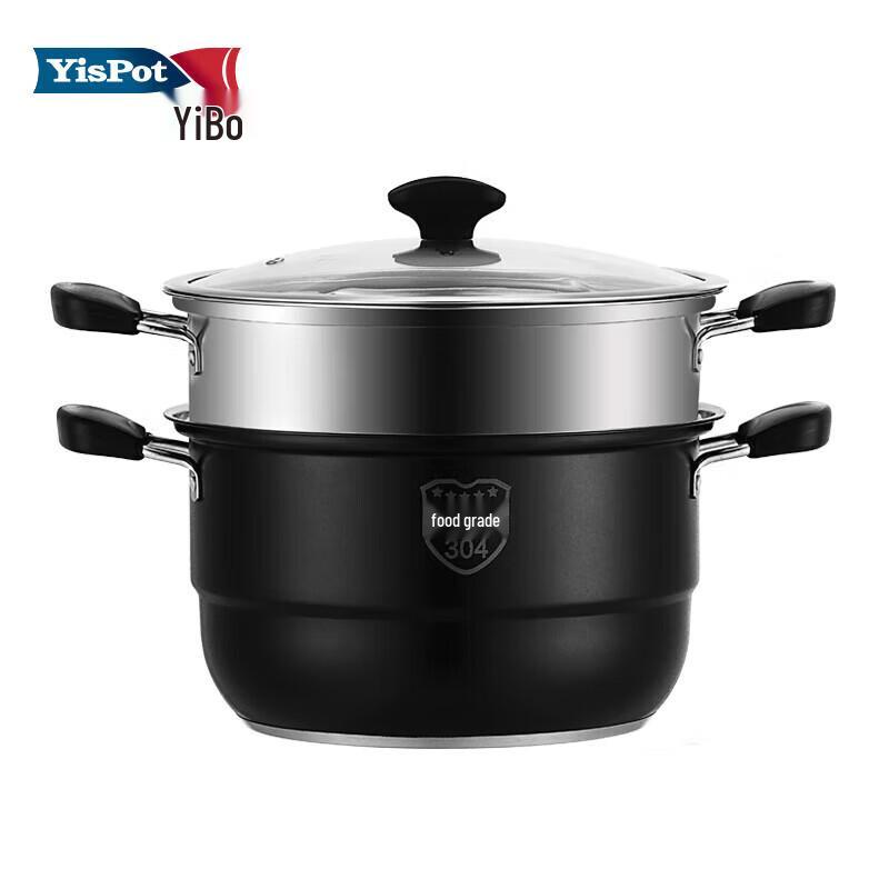 Yibo Multi-Function 304 Stainless Steel Steamer Pot