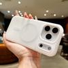 Matte Magnetic iPhone 17 Case, Simple Frosted Skin Feel, Anti-drop for iPhone 17, 2-in-1 Anti-drop Anti-slip Dopamine Jelly White