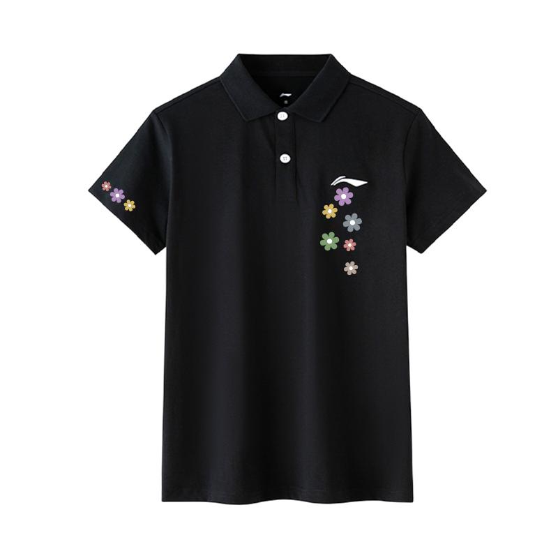 Li Ning Customizable Floral Print Casual Breathable Short Sleeve Polo Shirt Unisex Polo Shirts APLT137-1(TEAM702-A18)