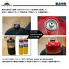 CAMPING MOON Z29-105 US Propane Adapter