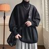 Autumn and Winter Thick Sweaters for Men Korean Style Trendy Loose Japanese Sweaters Winter Ins Hong Kong Style Lazy Sweater Jacket