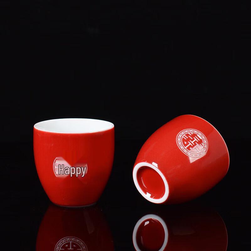 Wedding Ceramic Tea Set