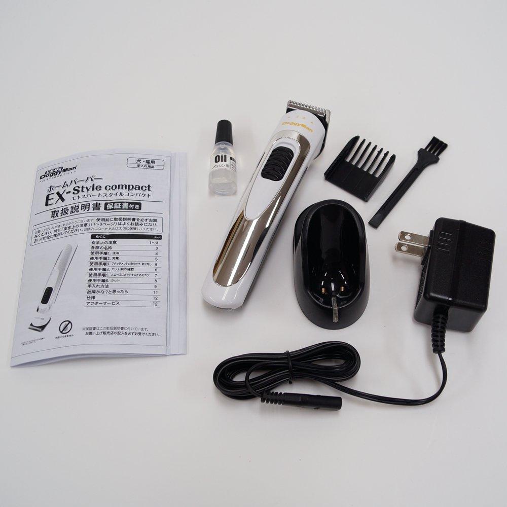 Doggyman Home Barber Expert Style Compact