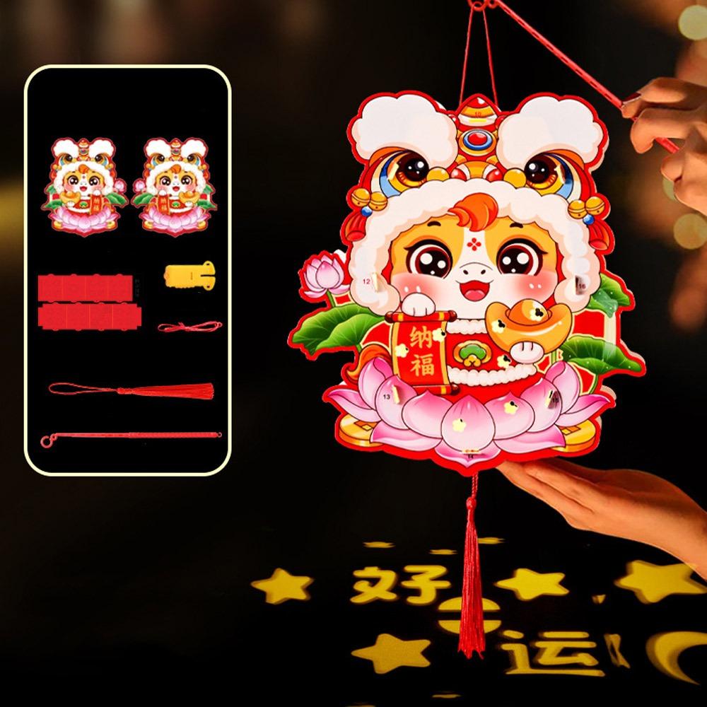 Cartoon Chinese New Year Lanterns Paper Traditional DIY Handheld Lantern Zodiac Horse Blessing Spring Festival Lantern