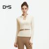 Women's Workout Jacket Full Zip Up Cropped Yoga Jacket Long Sleeve Slim Fit Athletic Top Running Track Sportwear for Fitness