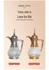 Ensemble de bouilloire à eau froide en verre de luxe pour le Moyen-Orient - Grande capacité, design de haute qualité pour un usage domestique