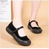 Cloth Shoes Women's Shoes Black Work Shoes Medium Old Mother Shoes Dance Shoes Flat Heel Platform One-word Buckle Shoes