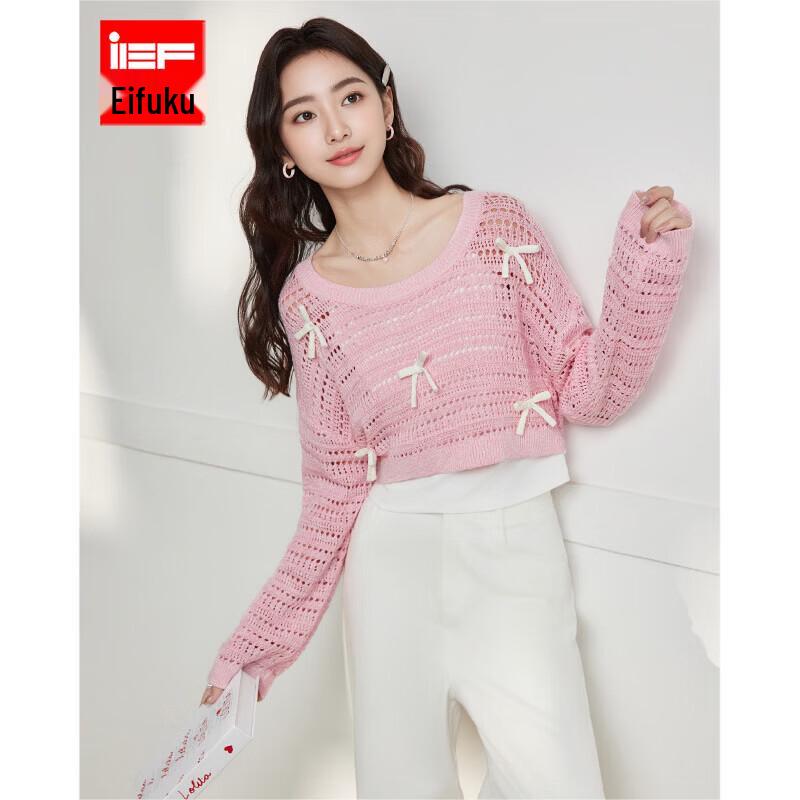 IEF 2026 Spring French Sweet Knitted Two-piece Set One Size